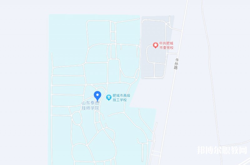 肥城市職業(yè)中等專業(yè)學校地址，乘車路線