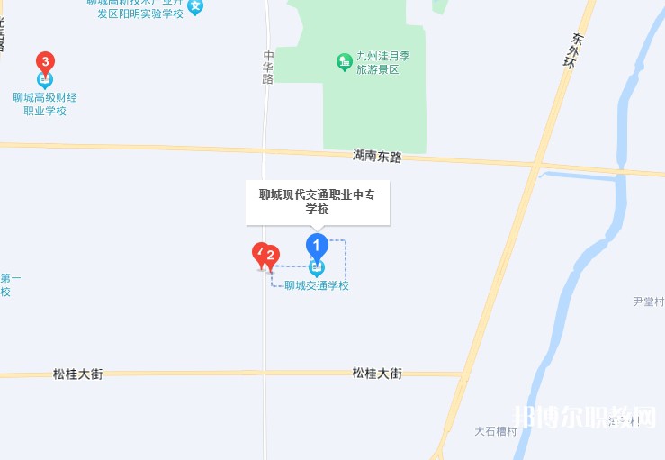 聊城現(xiàn)代交通職業(yè)中等專業(yè)學(xué)校地址，乘車路線