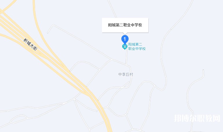 陽城第二職業(yè)中學校地址，乘車路線