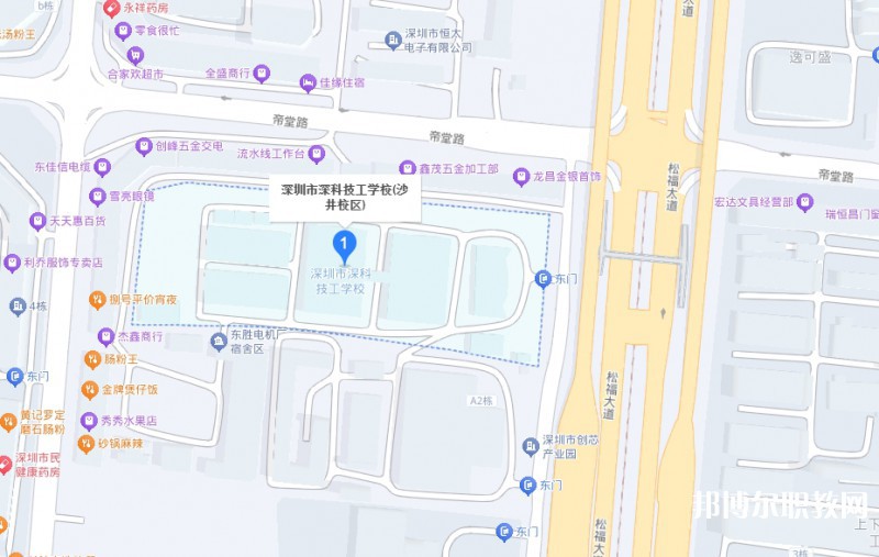 深圳市深科技工學校地址，乘車路線