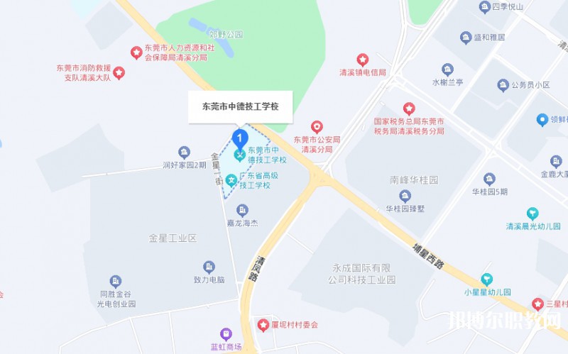 東莞市中德技工學(xué)校地址，乘車路線