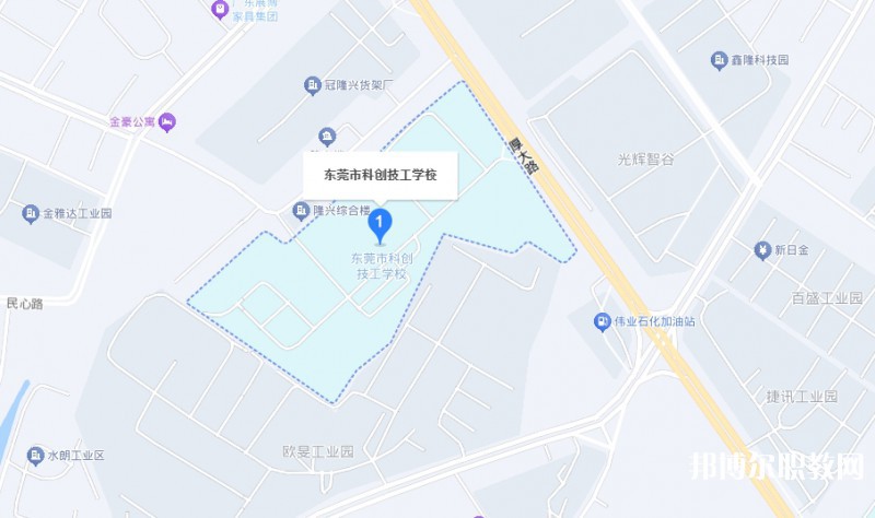 東莞市科創(chuàng)技工學(xué)校地址，乘車路線