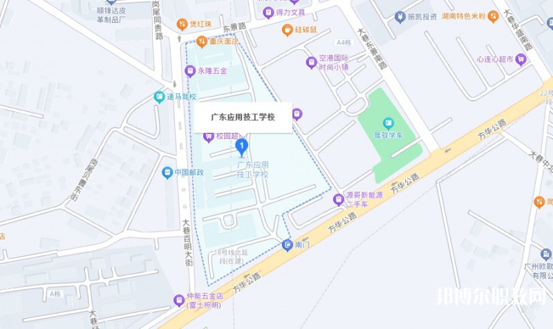 廣東應(yīng)用技工學(xué)校地址，乘車(chē)路線