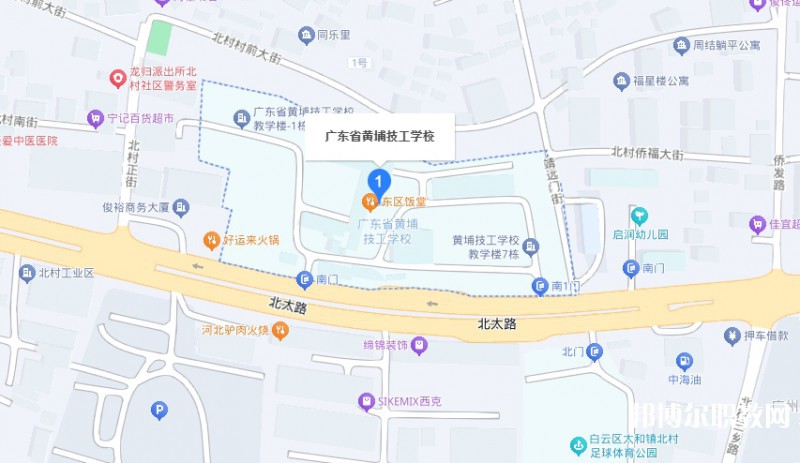 廣東省黃埔技工學(xué)校地址，乘車路線