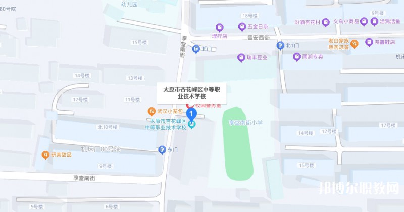 太原市杏花嶺區(qū)中等職業(yè)技術學校地址，乘車路線