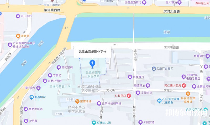 呂梁市聾啞職業(yè)學校地址，乘車路線