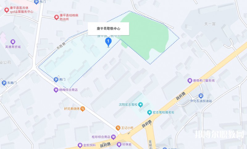 康平縣職業(yè)教育中心地址，乘車路線