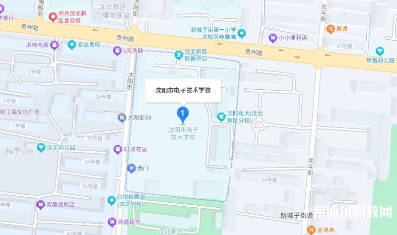 沈陽市電子技術(shù)學(xué)校地址，乘車路線