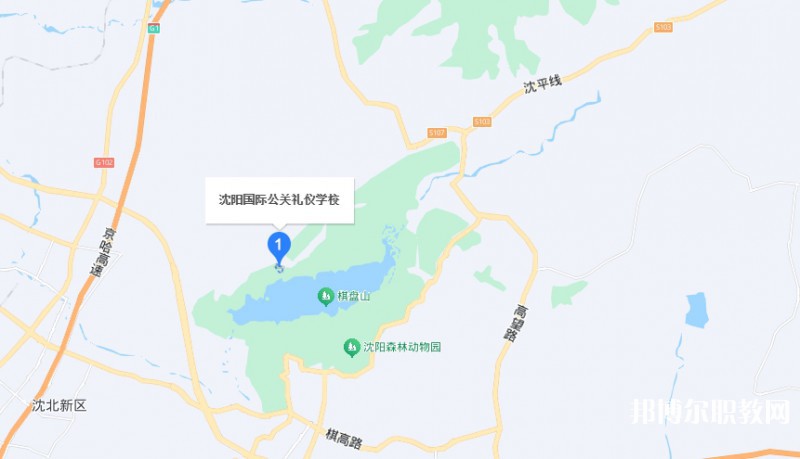 沈陽國際公關(guān)禮儀學校地址，乘車路線