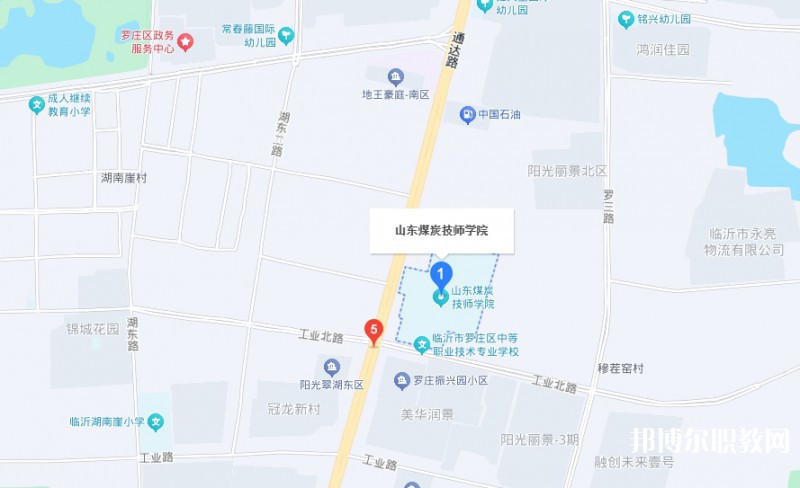 山東煤炭技師學(xué)院地址，乘車路線