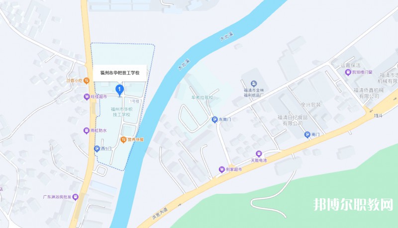 福州市華幟技工學校地址，乘車路線